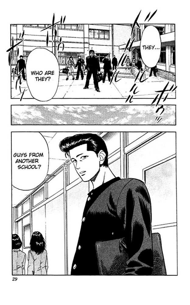 Slam Dunk, Chapter 55 image 03